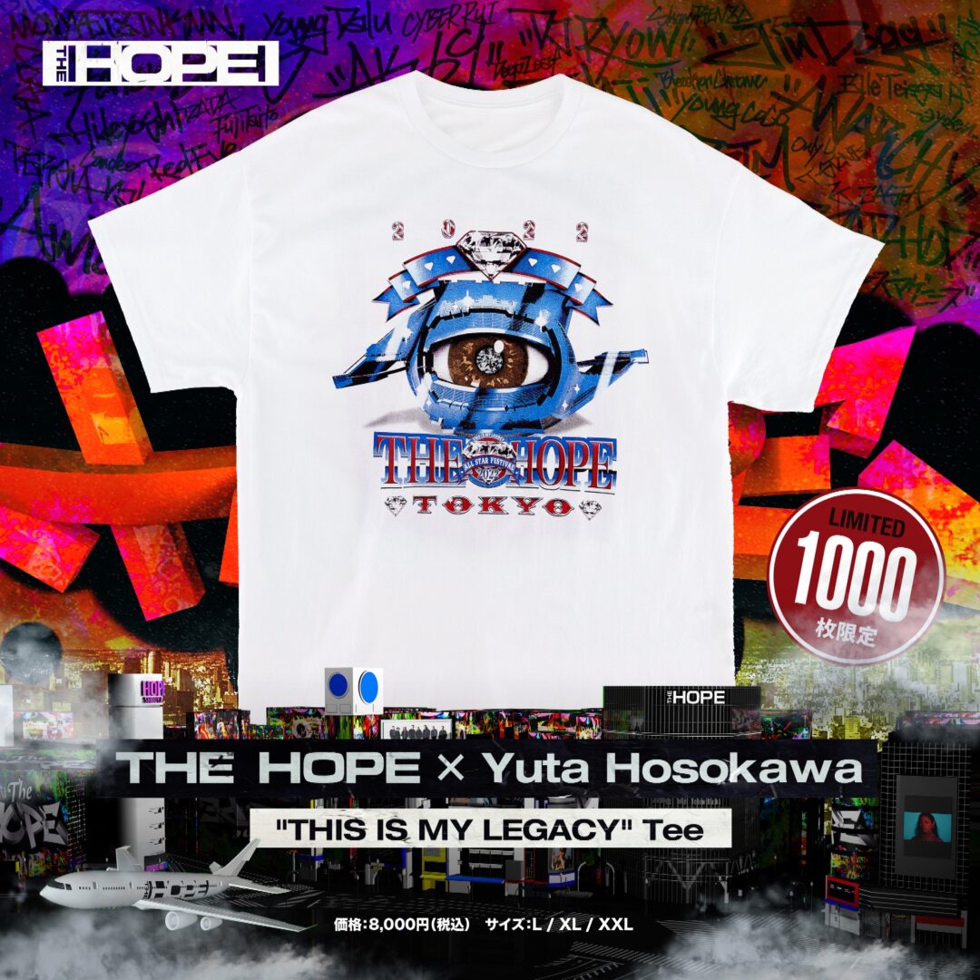 READYMADE/SAINT Mxxxxxxのデザイナーである「細川雄太」× 国内最大級HIP HOPフェス「THE HOPE」とのコラボ TEE “THIS IS MY LEGACY”が10/23から会場限定販売 (レディメイド セントマイケル)