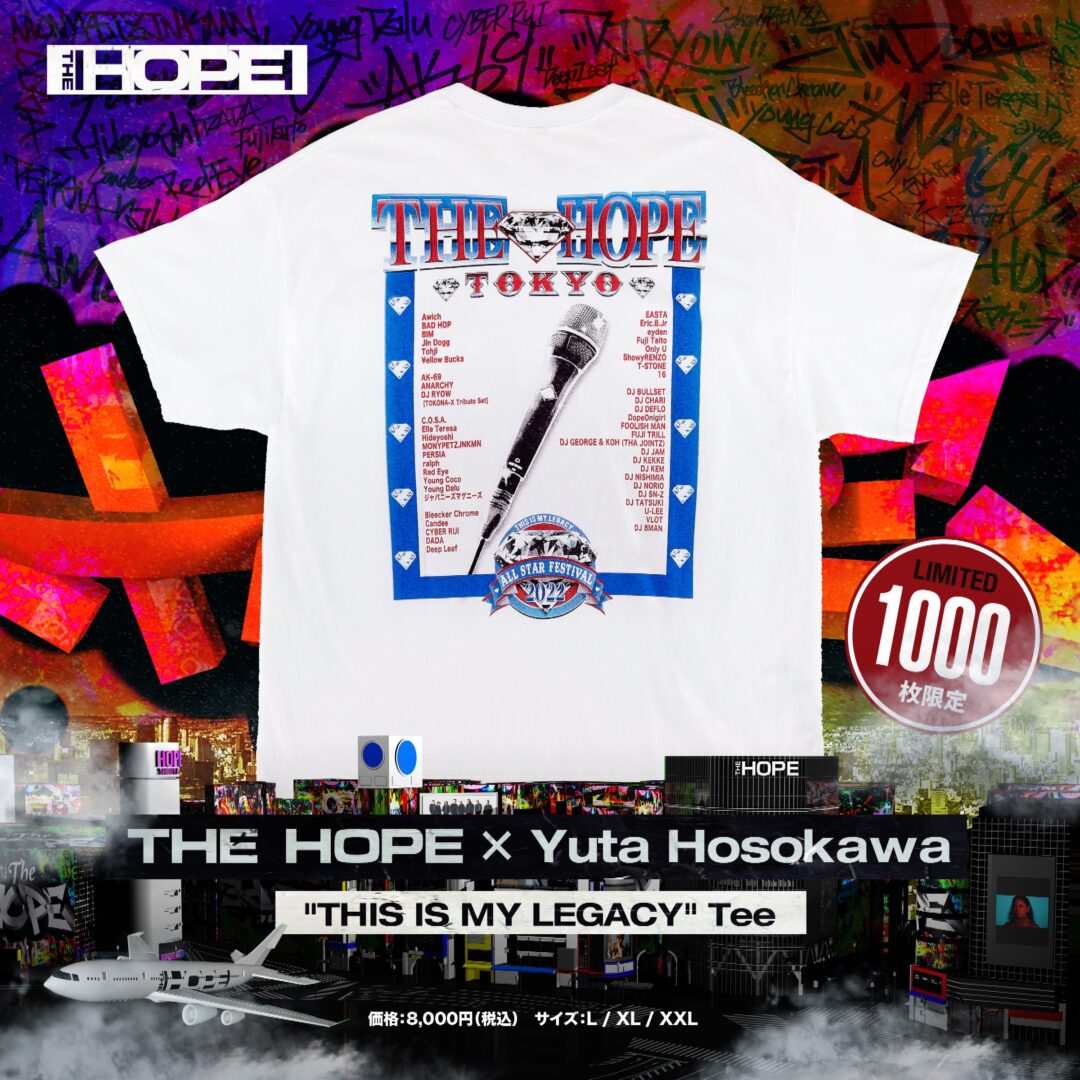 READYMADE/SAINT Mxxxxxxのデザイナーである「細川雄太」× 国内最大級HIP HOPフェス「THE HOPE」とのコラボ TEE “THIS IS MY LEGACY”が10/23から会場限定販売 (レディメイド セントマイケル)