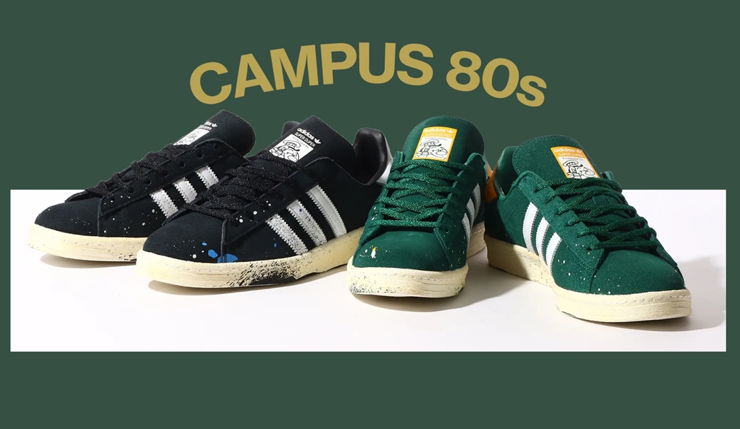 【国内 10/22 発売】アーティストCOOK氏とコラボーションした adidas Originals CAMPUS 80s COOK (アディダス オリジナルス キャンパス クック)