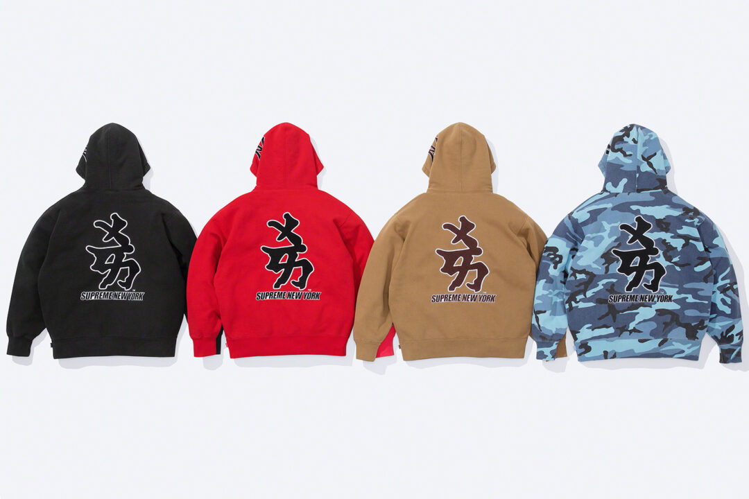 【SUPREME 2022 F/W (シュプリーム 2022年秋冬)】Supreme 2022-2023 SALEが海外 日本時間 1/17 14:00~、国内 1/17 00:00~予定