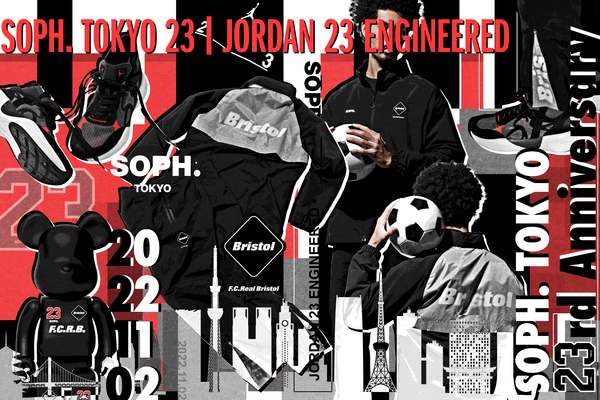 SOPH.設立23周年記念！F.C.R.Bから"23"をモチーフにしたコレクションを、JORDAN BRANDからフットウェアと"JORDAN 23 ENGINEERED"のアパレルコレクションが11/2 発売 (ソフネット)