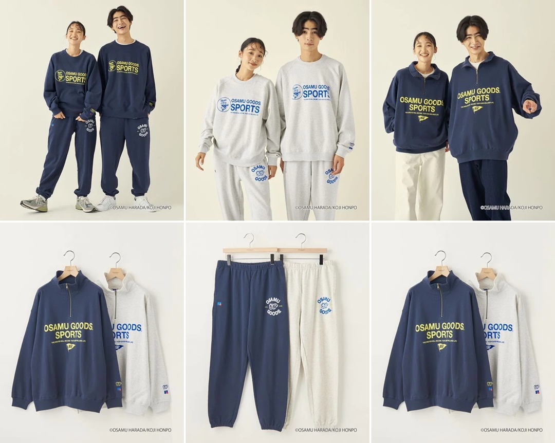 info.BEAUTY&YOUTH × OSAMUGOODS × RUSSELL ATHLETIC トリプルコラボ スウェットコレクションが発売 (ビューティアンドユース オサムグッズ ラッセル・アスレチック)