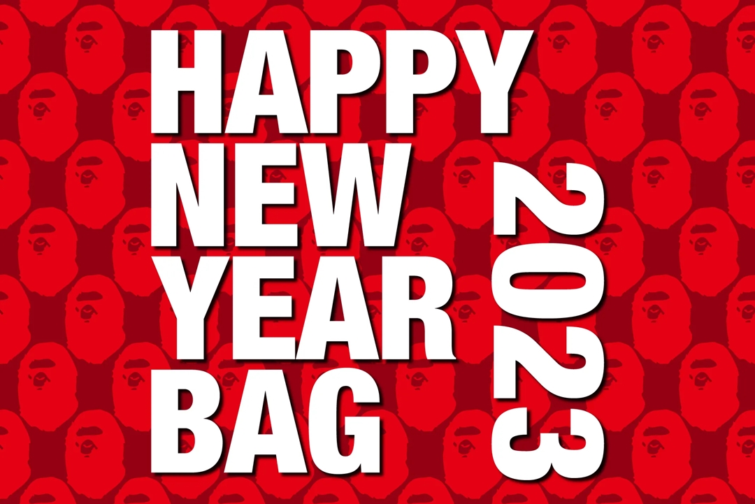 A BATHING APEから「BAPE HAPPY NEW YEAR BAG 2023」全5タイプのweb受注がスタート (ア ベイシング エイプ 福袋)