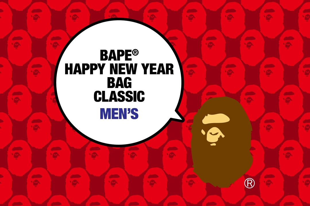 A BATHING APEから「BAPE HAPPY NEW YEAR BAG 2023」全5タイプのweb受注がスタート (ア ベイシング エイプ 福袋)