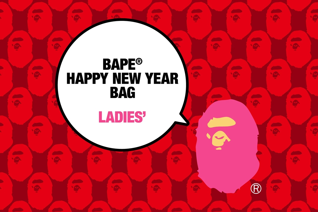 A BATHING APEから「BAPE HAPPY NEW YEAR BAG 2023」全5タイプのweb受注がスタート (ア ベイシング エイプ 福袋)