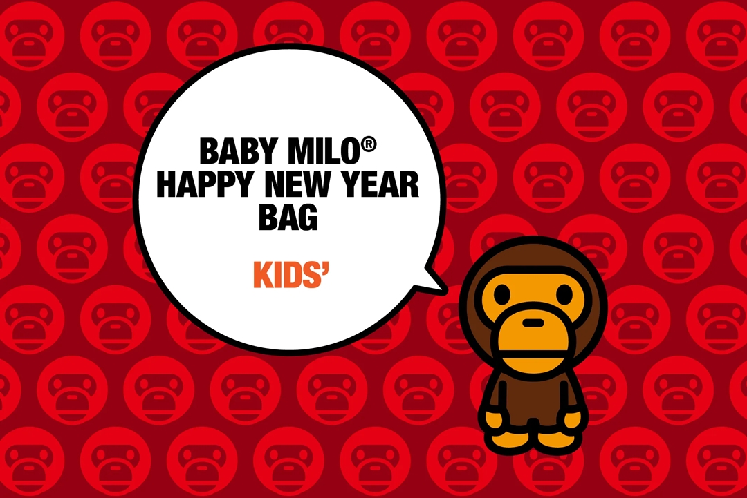 A BATHING APEから「BAPE HAPPY NEW YEAR BAG 2023」全5タイプのweb受注がスタート (ア ベイシング エイプ 福袋)