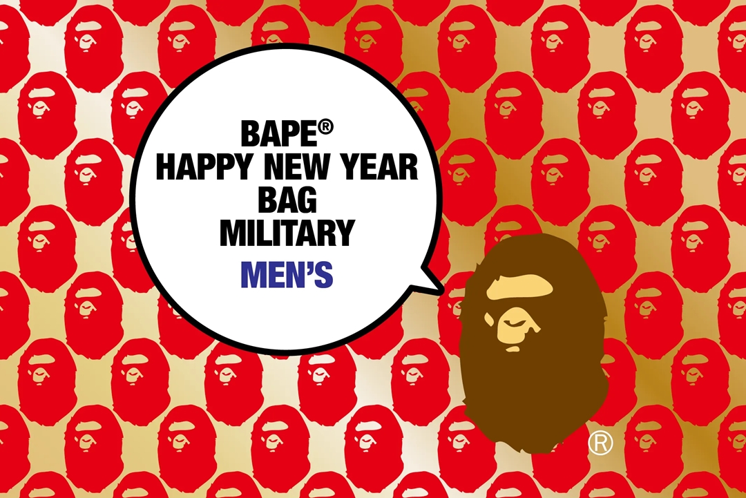 A BATHING APEからBAPE HAPPY NEW YEAR BAG 全5タイプのweb