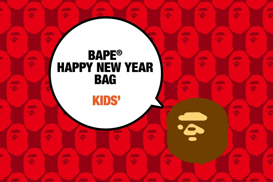 A BATHING APEから「BAPE HAPPY NEW YEAR BAG 2023」全5タイプのweb受注がスタート (ア ベイシング エイプ 福袋)