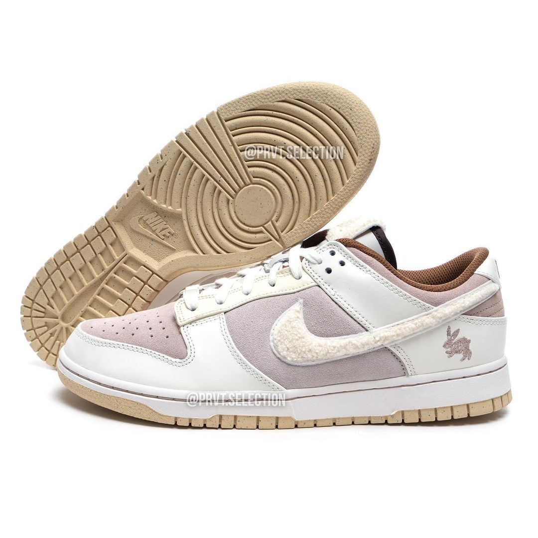Nike Dunk Low Year of the Rabbit