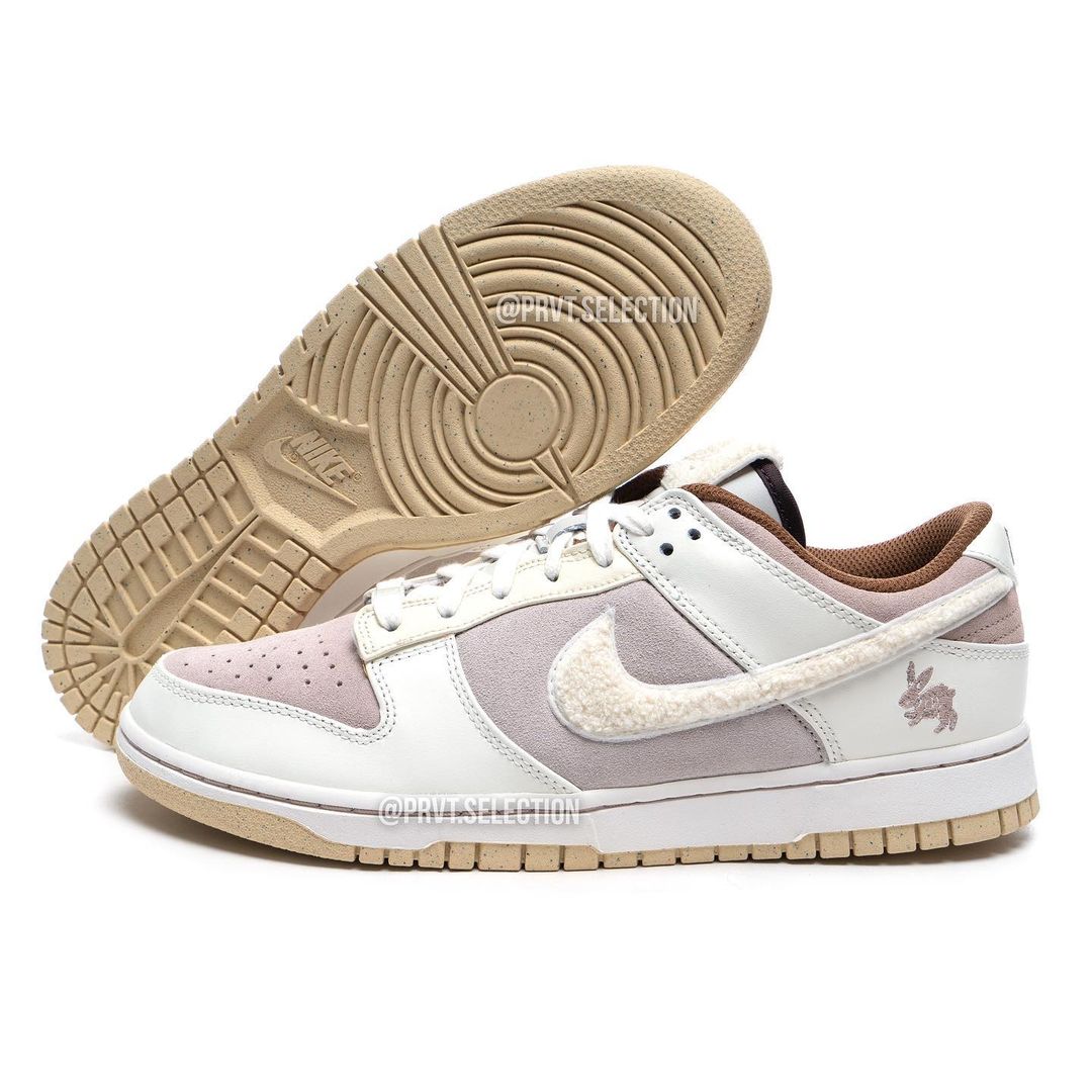 nike dunk low rabbit