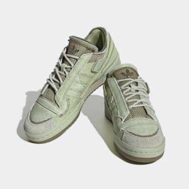 【国内 11/18 発売】adidas Originals FORUM LOW 84 “Magic Lime” (アディダス オリジナルス フォーラム ロー 84 “マジックライム”) [FZ6575]