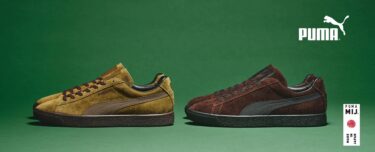 【国内 12/3 発売】PUMA SUEDE VTG MIJ WRS “MADE IN JAPAN” (プーマ スエード ビンテージ) [391205-01/391205-02]