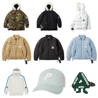 Palace Skateboards 2022 WINTER 7th Dropが11/19 発売 (パレス スケートボード 2022年 冬/ウィンター)