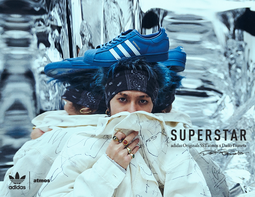 King Gnu 常田大希 × adidas Originals「SUPERSTAR atmos × Daiki Tsuneta」が11/26 発売 (アトモス アディダス オリジナルス スーパースター キングヌー) [H06346]