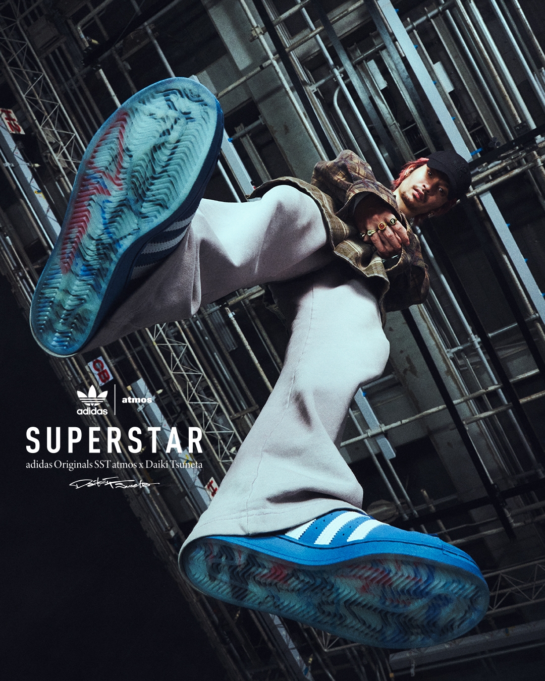 King Gnu 常田大希 × adidas Originals「SUPERSTAR atmos × Daiki Tsuneta」が11/26 発売 (アトモス アディダス オリジナルス スーパースター キングヌー) [H06346]