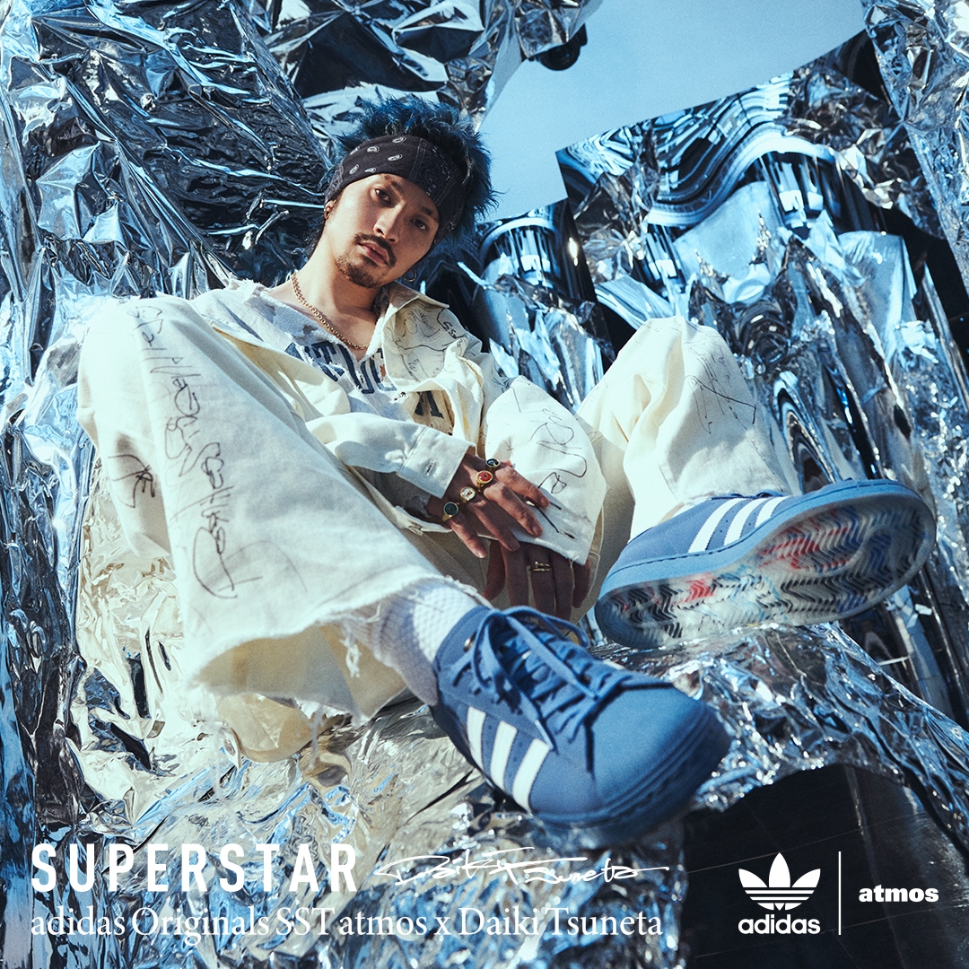 King Gnu 常田大希 × adidas Originals「SUPERSTAR atmos × Daiki Tsuneta」が11/26 発売 (アトモス アディダス オリジナルス スーパースター キングヌー) [H06346]