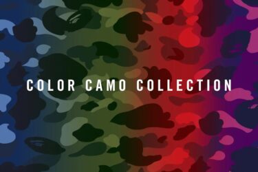 A BATHING APE COLOR CAMO COLLECTIONにて"グリーン"が復刻 (ア ベイシング エイプ)