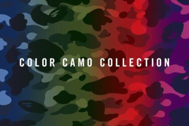 A BATHING APE COLOR CAMO COLLECTIONにて”グリーン”が復刻 (ア ベイシング エイプ)