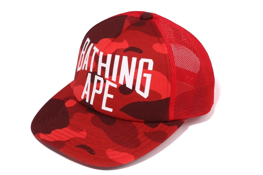 A BATHING APE COLOR CAMO COLLECTIONにて”グリーン”が復刻 (ア ベイシング エイプ)