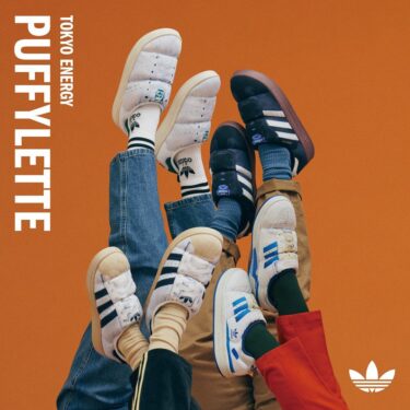 【2023年 リストック】adidas Originals PUFFYLETTE (アディダス オリジナルス パフィレッタ) [HP6697/HP6698/HP6699/HP6700]