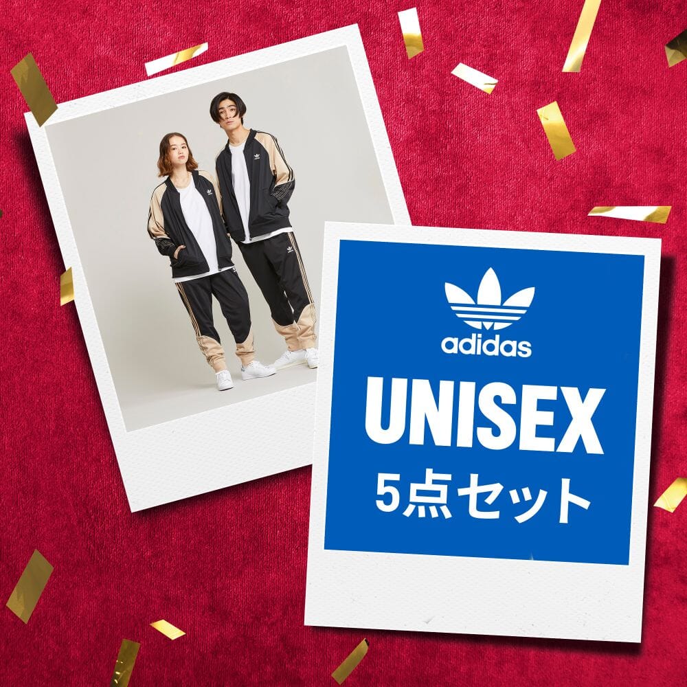 adidas　オリジナル等　福袋