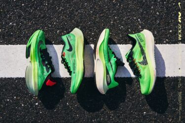 「NIKE EKIDEN PACK 2023」の先行販売を全国のスポーツデポ・アルペン、Alpen TOKYOにて12/1~12/7 展開 (ナイキ エキデン パック 駅伝)