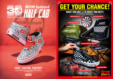 moon vans HOT ROD スニーカー　SK８-HI