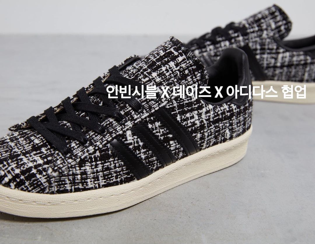 【近日発売】DAYZ × INVINCIBLE × adidas Originals CAMPUS 80s (デイズ インヴィンシブル アディダス オリジナルス キャンパス80s)