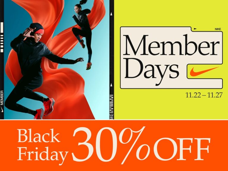 nike black friday sale 2022 philippines