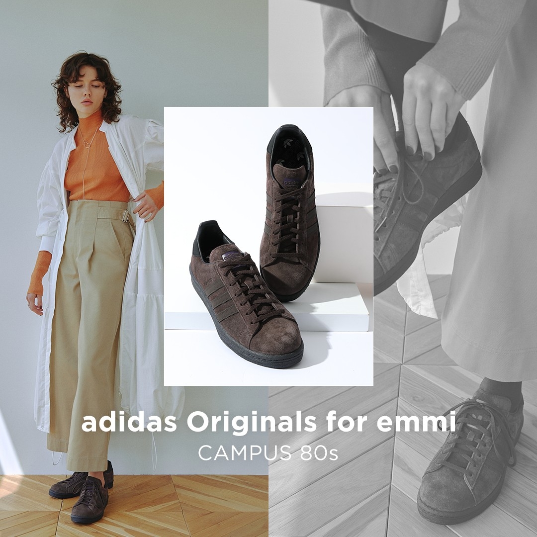 ダークブラウンにカラーリングで別注したadidas Originals for emmi CAMPUS 80sが発売 (アディダス オリジナルス フォー エミ キャンパス 80s) [HQ7068]