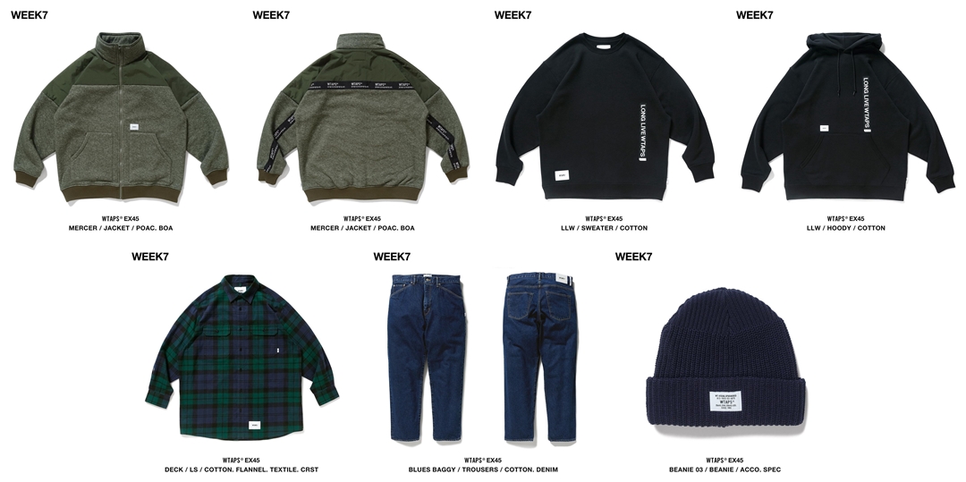 WTAPS 2022 F/W WEEK 7 が展開 (ダブルタップス 2022年 秋冬)