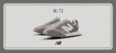 【公式ストア限定モデル】New Balance XC-72 GG “GRAY” (ニューバランス)