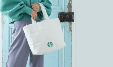 【2023年】スターバックス 福袋 オンライン抽選は11/18 23:59 まで (STARBUCKS HAPPY BOX)