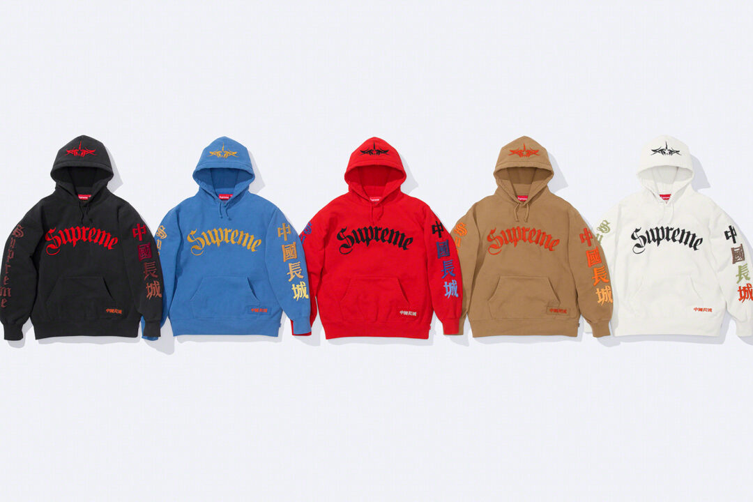 【SUPREME 2022 F/W (シュプリーム 2022年秋冬)】Supreme 2022-2023 SALEが海外 日本時間 1/17 14:00~、国内 1/17 00:00~予定