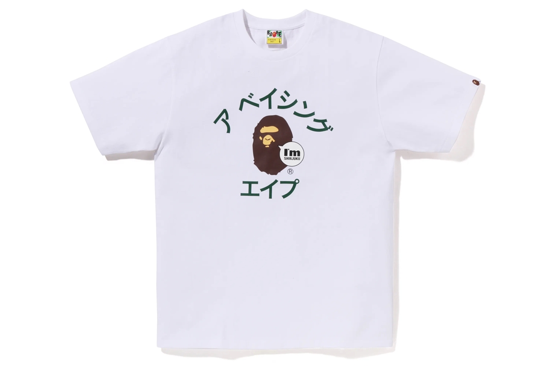 【1/7 発売】BAPE STORE ISETAN MEN’S オープン記念アイテムが伊勢丹新宿店 メンズ館6階にて発売 (A BATHING APE ア ベイシング エイプ)