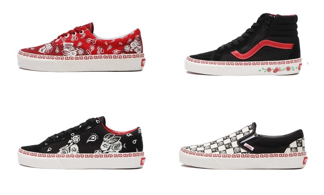 「VANS YEAR OF THE RABBIT COLLECTION」が1/6 発売 (バンズ イヤー・オブ・ザ・ラビット)