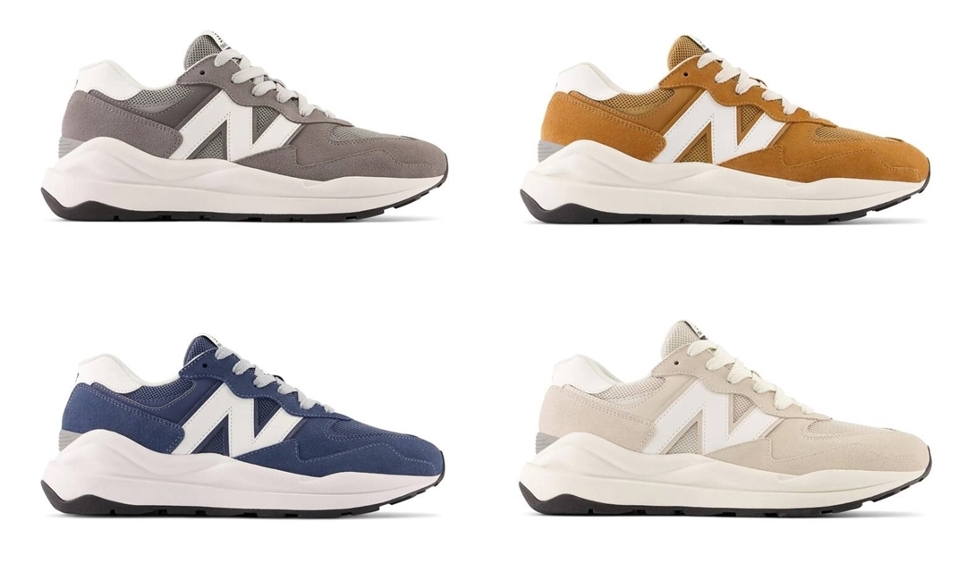 2023年 1月中旬発売予定！New Balance M5740 VPA/VPB/VPC/VPD (ニューバランス)