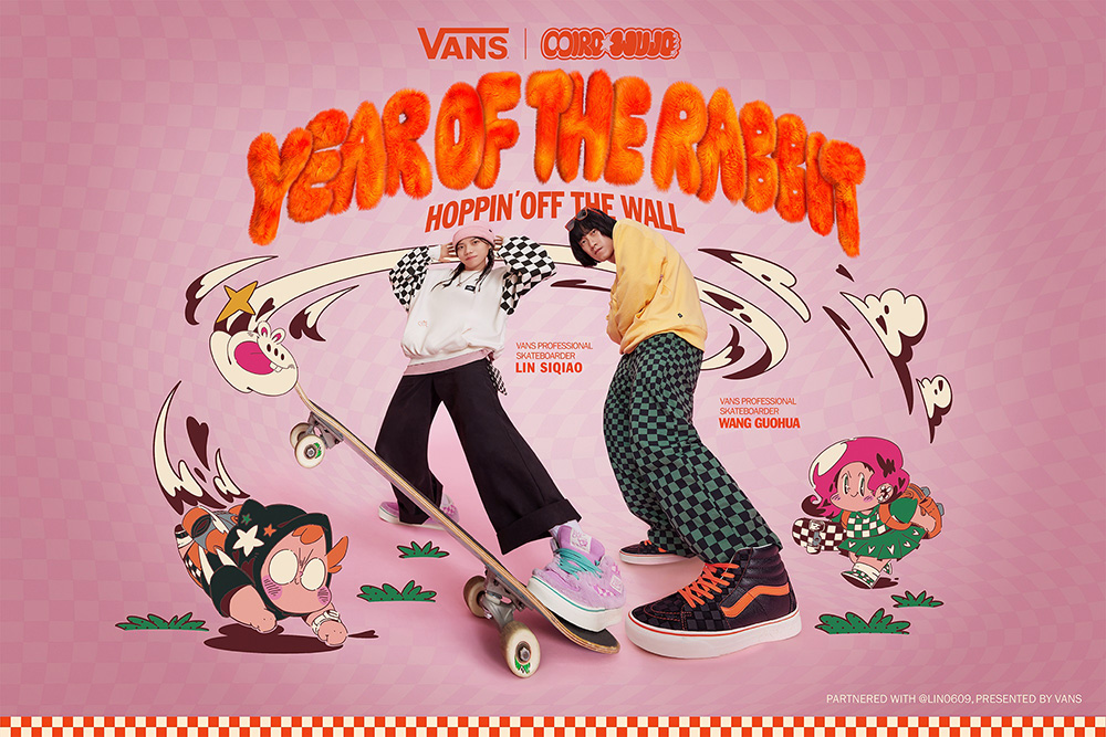 VANS × Miro & Wujo コラボ 正月の型破りなコレクション「YEAR OF THE RABBIT HOPPIN' OFF THE WALL」が1/1 発売 (バンズ イヤー・オブ・ザ・ラビット)