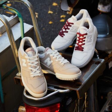 【国内 1/2 発売】New Balance BB550 LN1/LY1 "Lunar Year" (ニューバランス)