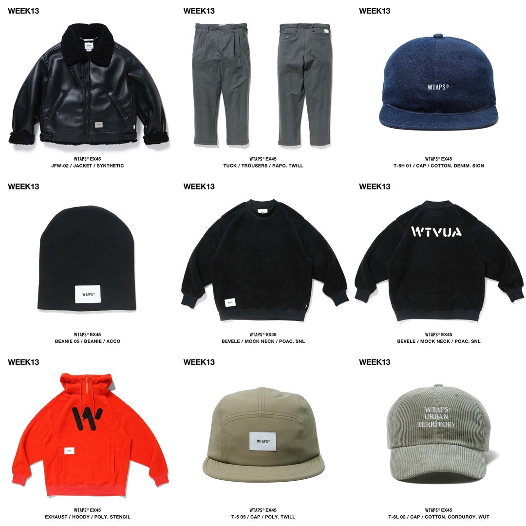 WTAPS 2022 F/W WEEK 13 が展開 (ダブルタップス 2022年 秋冬)