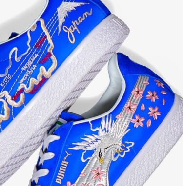 【近日発売】スカジャンからインスパイアーされた日本製 ”PUMA SUEDE VTG MIJ ATMOS SKAJAN "Blue"“ (アトモス プーマ スエード)