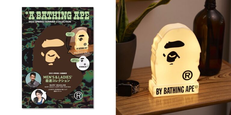 付録は「APE HEADのルームライト」！ブランドムック A BATHING