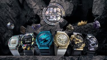 鉱石の輝きをメタルベゼルで表現した“G-SHOCK”40周年記念モデル「Adventurer’s Stone」が1/14 発売 (Gショック ジーショック)