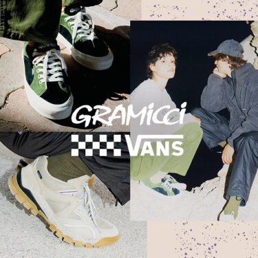 【海外近日発売】VANS × Gramicci 2022 F/W コラボレーション (バンズ グラミチ)