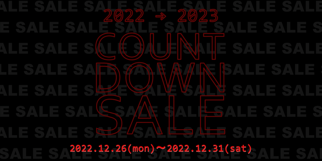 【セール】BILLY’S ENTにて「COUNTDOWN SALE」が11/26~12/31 まで開催 (ビリーズ)