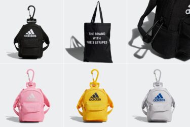 【国内 12/28 発売】アディダスからリサイクル素材を一部使用した、パッカブルトートバッグ (adidas Packable Tote Bag)