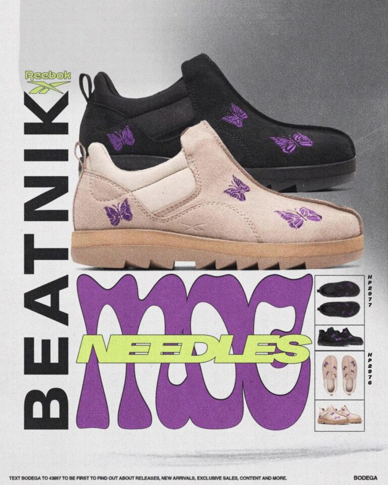 新品未使用品　NEEDLES×REEBOK スニーカー ニードルス　スウェード 5月25日発売｜Needles x Reebok BEATNIK の定価・抽選・販売店舗情報