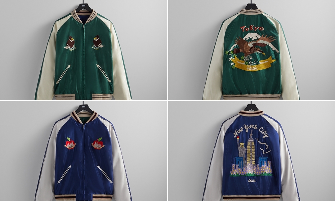 Kith for the Tailor Toyo Souvenir Jacket