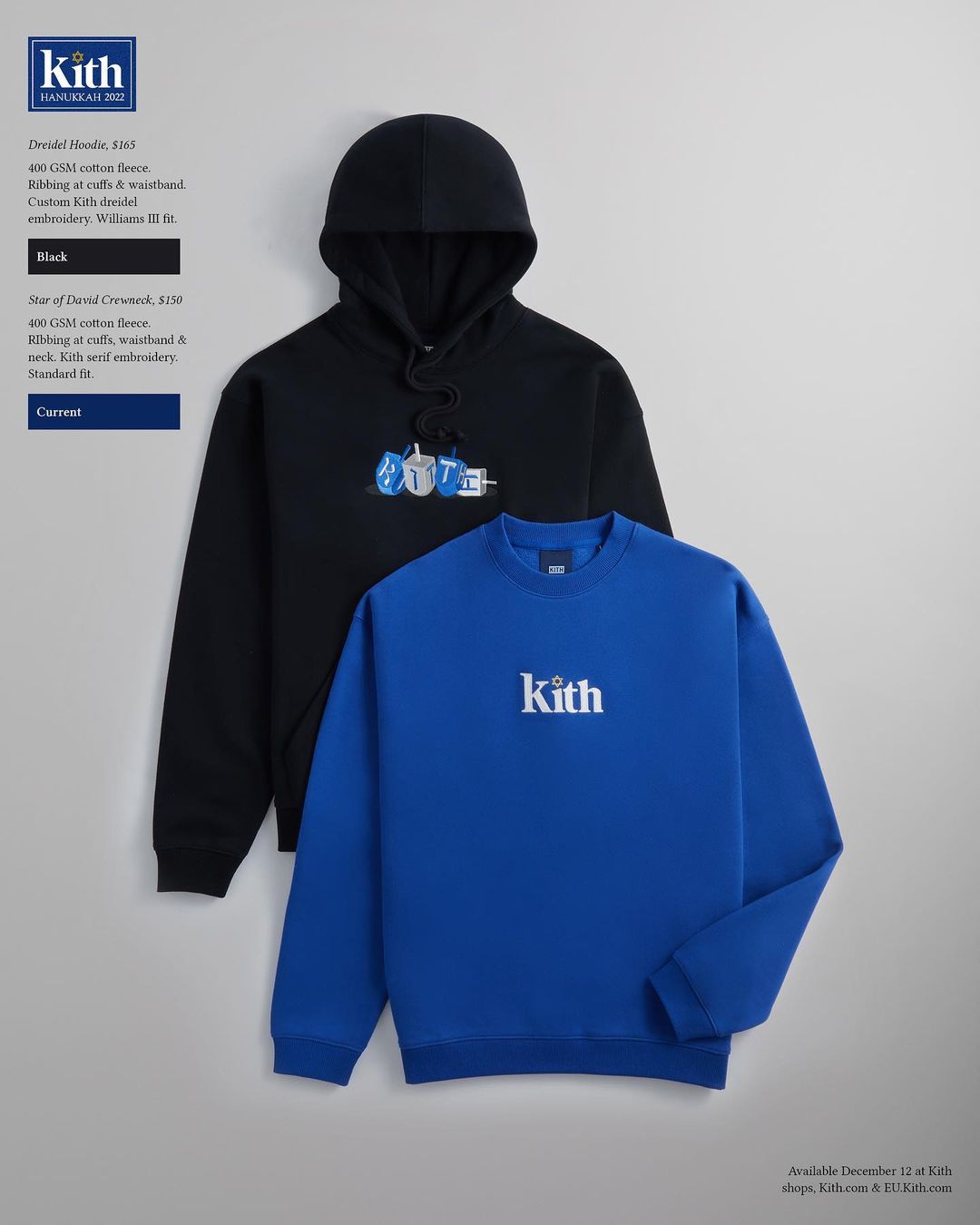 【12/12 発売】KITH “Hanukkah” Capsule (キス “ハヌカー” カプセル)