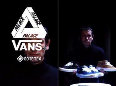 【国内 12/30 発売】VANS × Palace Skateboards × GORE-TEX コラボレーション (バンズ パレス スケートボード ゴアテックス)